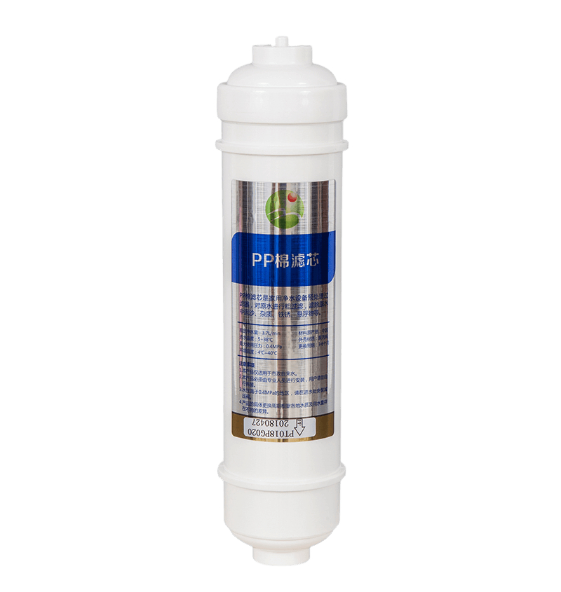 PP Filter Cartridge For Household Water Filter