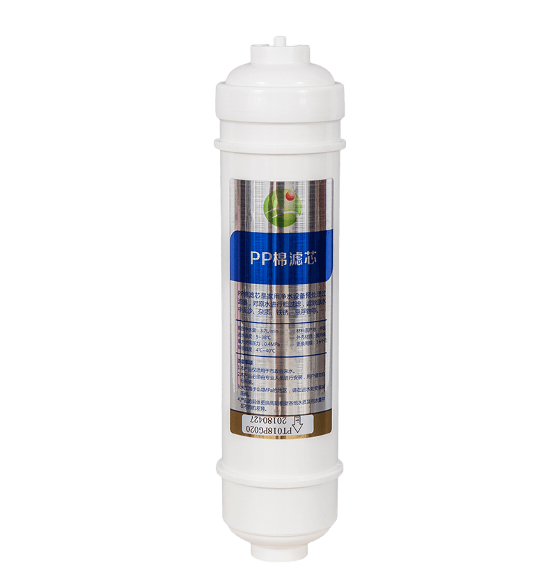 detail of PP Filter Cartridge For Household Water Filter